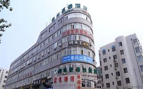 Green Tree Inn Development Zone Dalian 2*